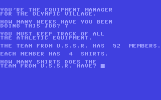 Screenshot for Equipment Manager