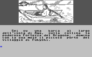 Screenshot for Nashiro Hazu - La Fortezza del Dragone