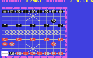 Screenshot for Xiangqi